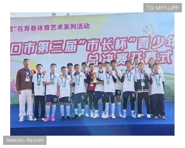 怀集足球市长杯精彩开赛 各路豪强集结争夺冠军荣耀